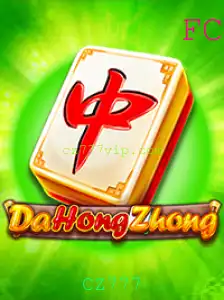 Descubra o Fascinante Mundo de DaHongZhong: Regras e Estratégias