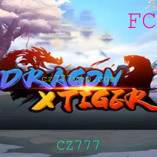 DragonXTiger: Regras e Introdução ao Fascinante Jogo de Estratégia