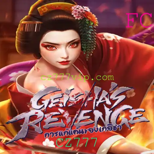 Explorando o universo de GeishasRevenge: Um mergulho nas regras e introdução ao jogo