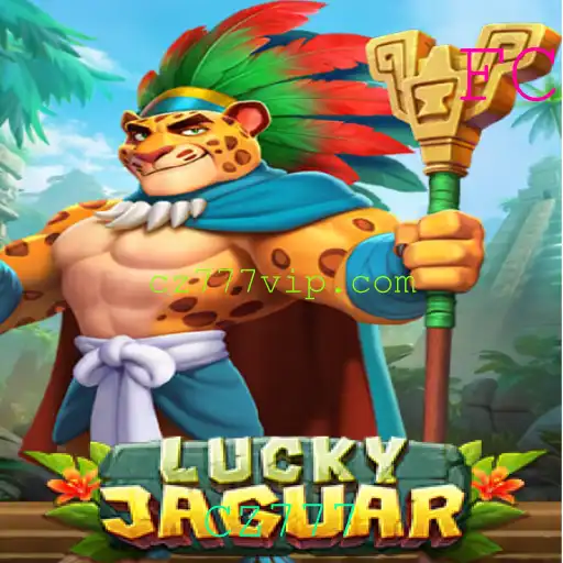 Explorando o Fascinante Jogo LuckyJaguar: Regras e Estratégias